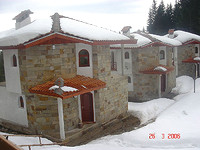 Case in Pamporovo