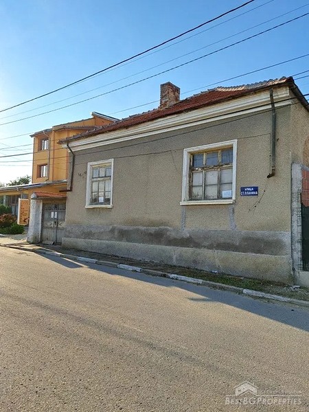 Casa in vendita nella città di Pavel Banya
