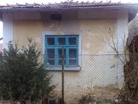 Case in Sofia