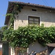 Casa in vendita vicino Teteven