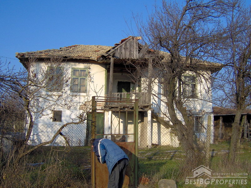 Casa con ampio terreno in vendita vicino a Bourgas