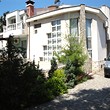 Casa di lusso in vendita a Bourgas