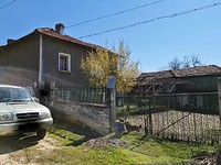 Casa rurale in vendita nel comune di Ugarchin