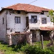 una casa al piede della montagna di Pirin !