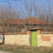 Plovdiv vicino grande di proprietà