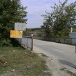 Commercial property near Sandanski