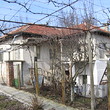 La casa vicino in vendita Yambol