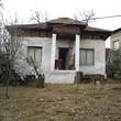 La casa vicino Kyustendil
