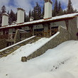 Villa nel complesso di Kochorite, Pamporovo