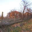 Nizza casa rurale vicino alla montagna Strandzha