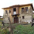 Vecchia casa in vendita vicino a Sandanski