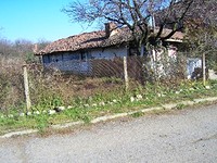 Case in Bourgas