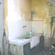 Casa rurale nella montagna di Pirin