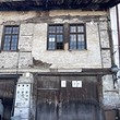Antica casa rinascimentale in vendita a Bansko
