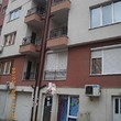 Appartamento in vendita a Sofia Lyulin