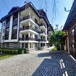 Appartamento in vendita nella località sciistica di Bansko