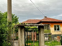 Case in Plovdiv