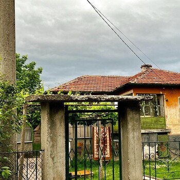 Case in Plovdiv