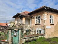 Case in Lovech