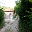 Terra di sviluppo in vendita con un vecchio edificio vicino a Plovdiv