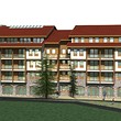 Complesso eccellente con le viste di montagna mozzafiate in Bansko