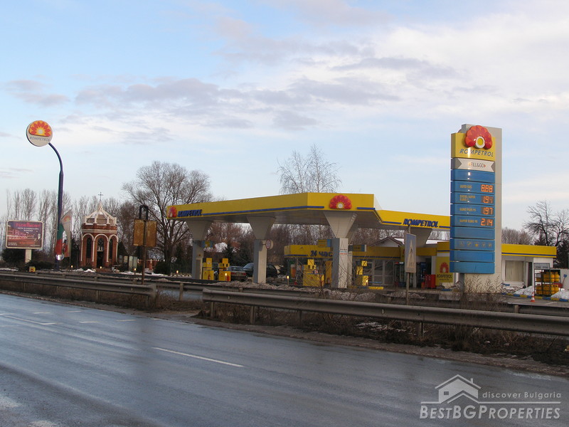 Distributore di benzina in vendita a Sofia Contribute a better translation