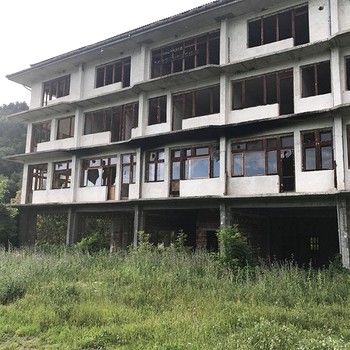 Alberghi in Blagoevgrad