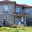 Casa in vendita a Dolni Chiflik