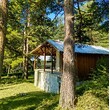 Casa in vendita a Tsigov Chark