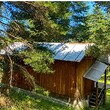 Casa in vendita a Tsigov Chark