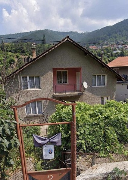 Casa in vendita nella bellissima cittadina montana di Svoge