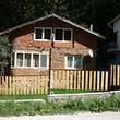 Casa in vendita nelle montagne vicino a Blagoevgrad