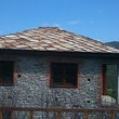 Casa in vendita nelle montagne vicino a Plovdiv