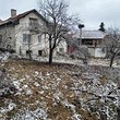 Casa in vendita in montagna vicino a Samokov