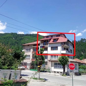 Case in Smolyan