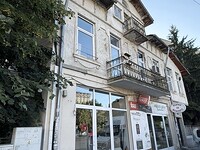 Case in Pleven