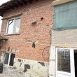 Casa in vendita vicino a Dimitrovgrad