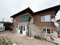 Case in Haskovo