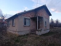 Case in Sofia
