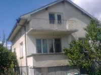 Case in Plovdiv