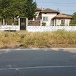 Casa in vendita vicino a Polski Trambesh