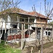 Casa in vendita vicino a Razgrad