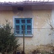 Casa in vendita vicino a Sofia