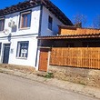 Casa in vendita vicino alla città di Troyan