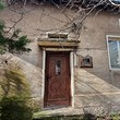 Casa in vendita molto vicino a Sofia
