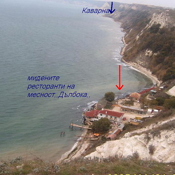 Terreni edificabili in Kavarna