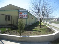 Immobili industriali in Dobrich
