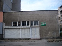 Immobili commerciali in Vidin