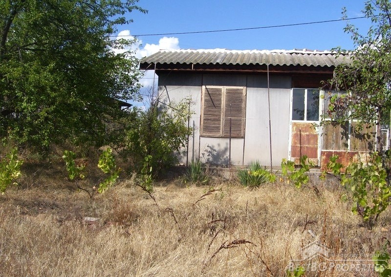 Terreno con un bungalow in vendita vicino a Sofia