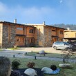 Appartamento di lusso in vendita vicino a Bansko